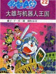 狠狠撸影院留言区改版资讯配图